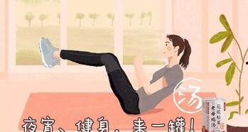 娱乐吃瓜酱心灵鸡汤,从娱乐吃瓜中汲取生活智慧