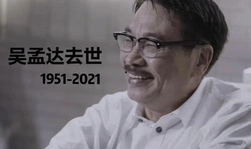 娱乐吃瓜合集2021