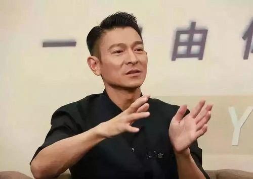 娱乐圈吃瓜刘德华视频,揭秘明星幕后生活