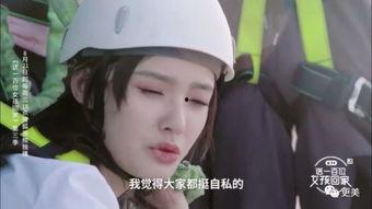 林姐吃瓜娱乐圈,揭秘娱乐圈幕后真相