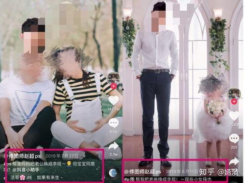 娱乐吃瓜姐王一博