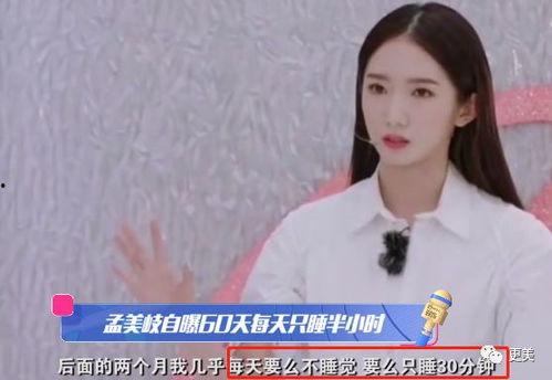 娱乐圈吃瓜测试题,一测便知你的瓜龄!