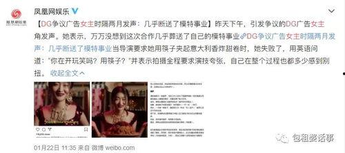 娱乐圈吃瓜测试题,一测便知你的瓜龄!