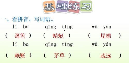 娱乐吃瓜四字成语大全及解释,揭秘娱乐吃瓜界的四字成语奥秘