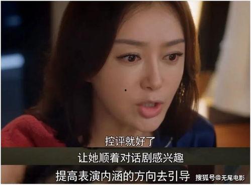 娱乐圈吃瓜大集合集,揭秘明星幕后故事,吃瓜大集合集精彩回顾